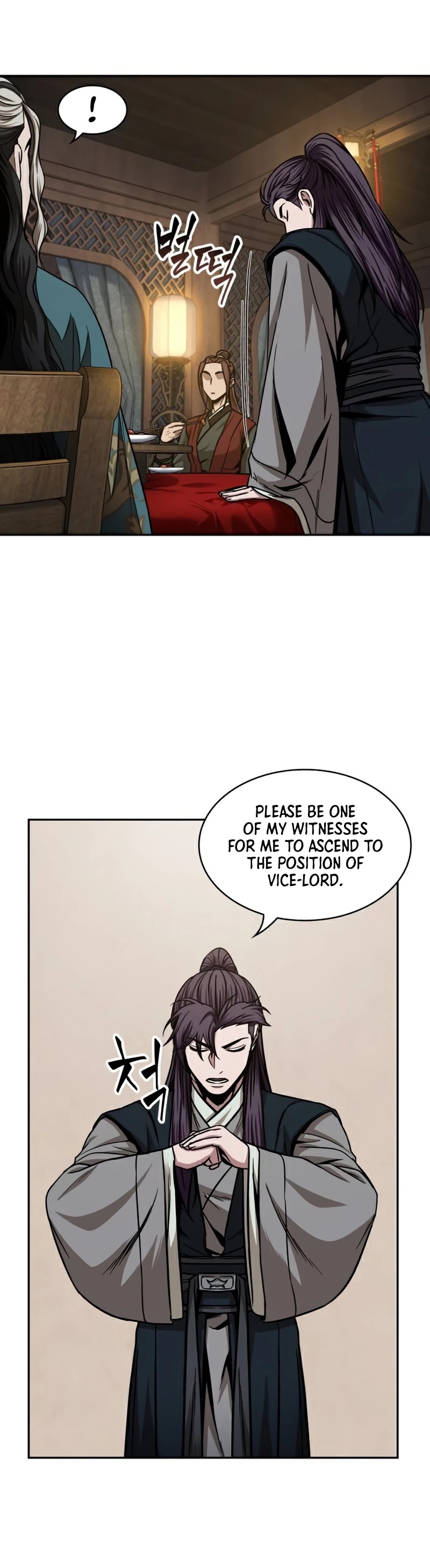 Nano Machine Chapter 100 image 32